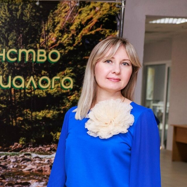 Чистякова Наталья Александровна